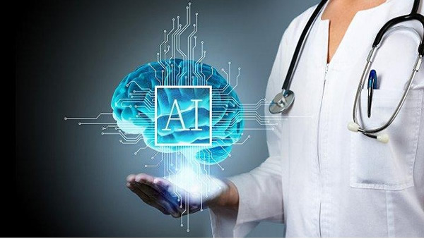 Implications of the Federal Trade Commission's Report on Artificial Intelligence In the Healthcare Sector